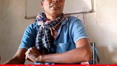 20241004 144828 Console Crptech