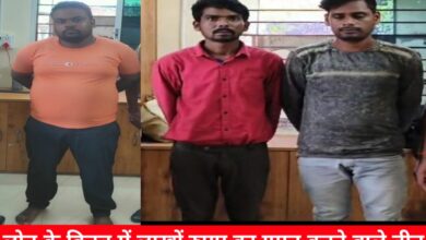 20241004 173431 Console Crptech