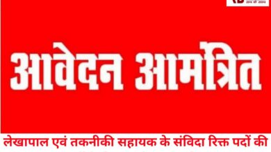 20241005 102230 Console Crptech