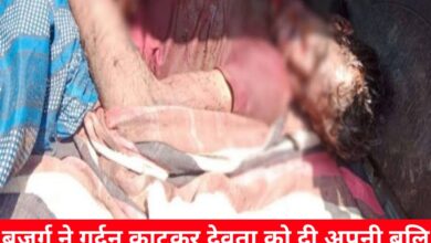 20241005 152507 Console Crptech