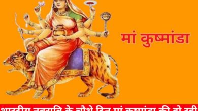 20241006 083228 Console Crptech