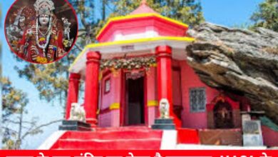 20241007 092925 Console Crptech