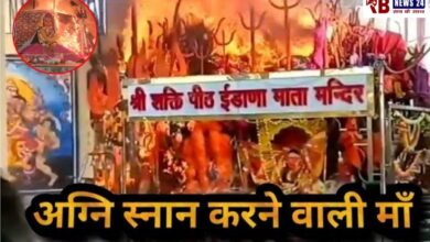 20241008 155132 Console Crptech