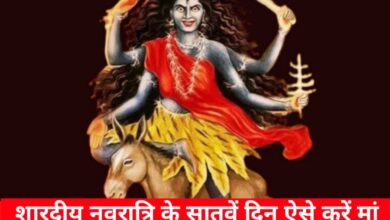 20241009 054000 Console Crptech