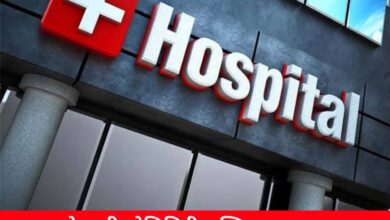 20241009 084818 Console Crptech