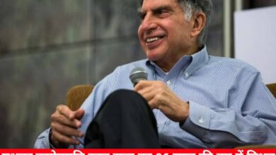 20241010 094010 Console Crptech