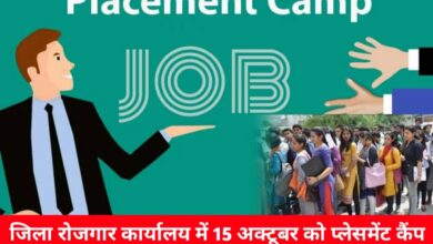 20241012 145219 Console Crptech