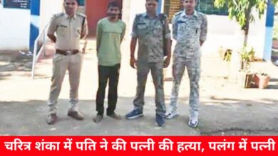 20241012 152556 Console Crptech