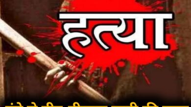 20241013 191123 Console Crptech