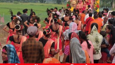 20241013 204309 Console Crptech