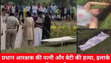 20241014 110957 Console Crptech