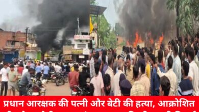 20241014 150501 Console Crptech