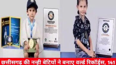 20241016 160959 Console Crptech