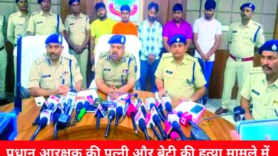 20241016 215612 Console Crptech