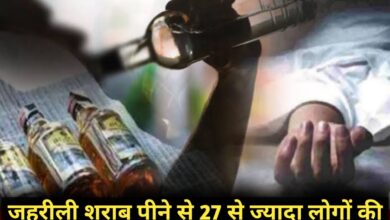 20241017 113103 Console Crptech