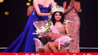 20241017 194123 Console Crptech