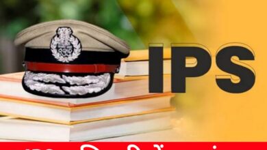 20241017 201920 Console Crptech