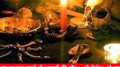 20241018 142405 Console Crptech