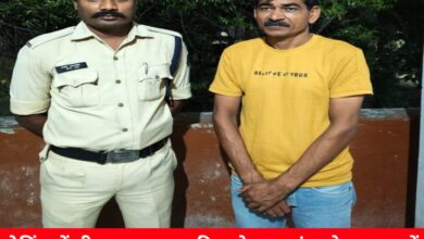 20241018 165952 Console Crptech