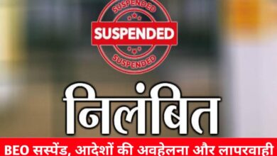 20241018 183832 Console Crptech