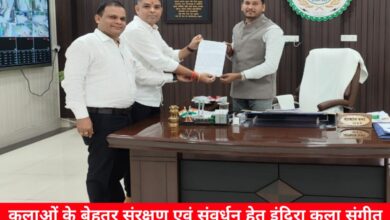 20241022 071355 Console Crptech