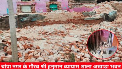 20241022 120903 Console Crptech