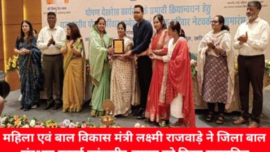 20241022 141251 Console Crptech