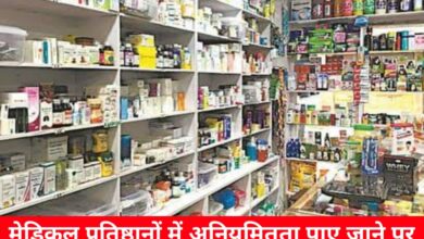 20241023 173726 1 Console Crptech