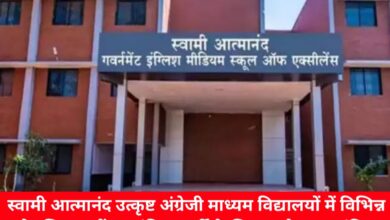 20241024 191059 Console Crptech