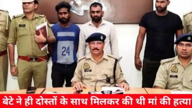 20241025 163948 Console Crptech