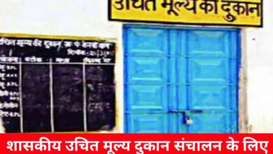 20241025 173606 Console Crptech