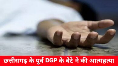 20241027 191332 Console Crptech