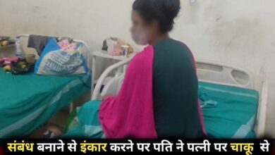 20241027 194727 Console Crptech