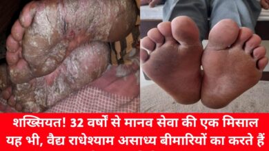 20241029 071941 Console Crptech