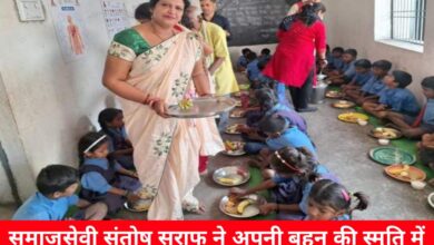 20241029 073712 Console Crptech