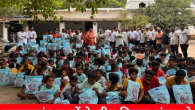 20241029 191117 Console Crptech