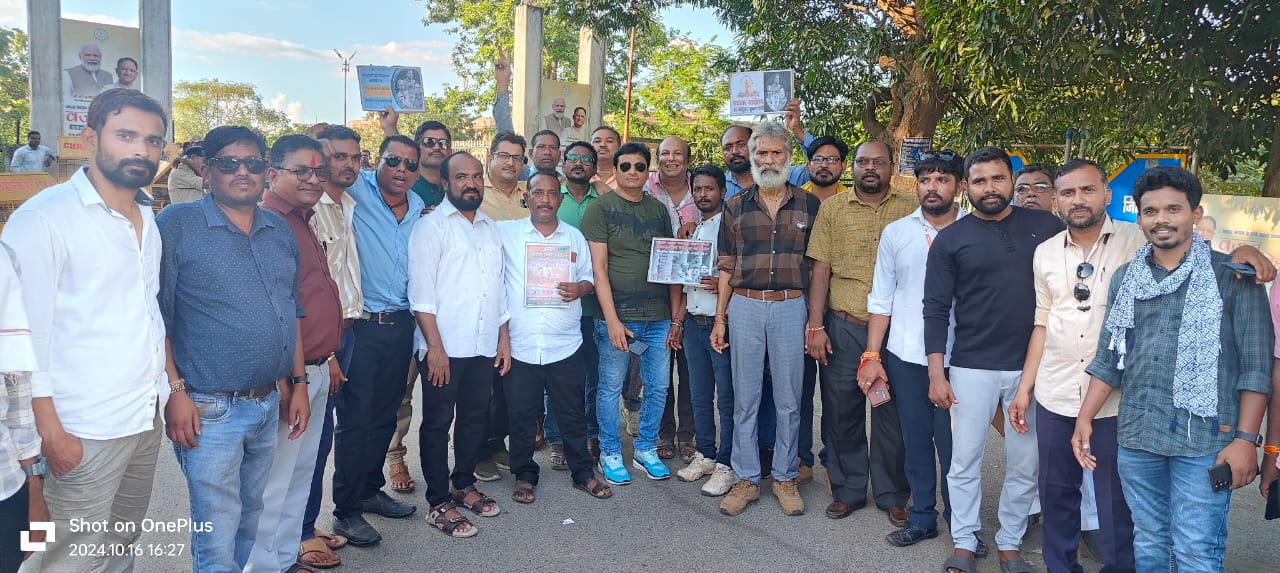 IMG 20241018 WA0356 Console Crptech