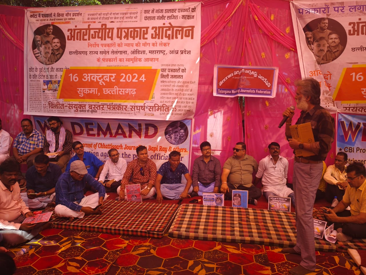 IMG 20241018 WA0358 Console Crptech