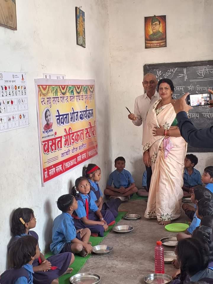 IMG 20241028 WA0287 Console Crptech