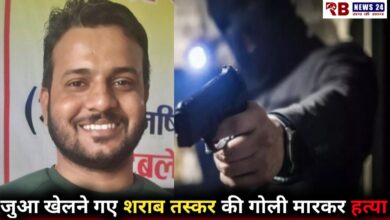 20241101 171251 Console Crptech