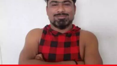 20241101 204457 Console Crptech