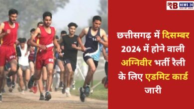 20241102 161809 Console Crptech