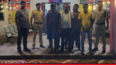 20241102 165415 Console Crptech