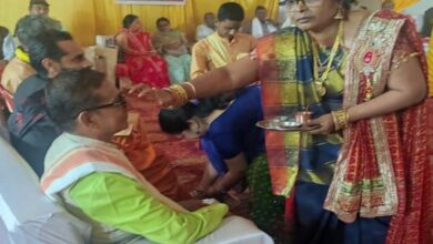 20241103 171209 Console Crptech