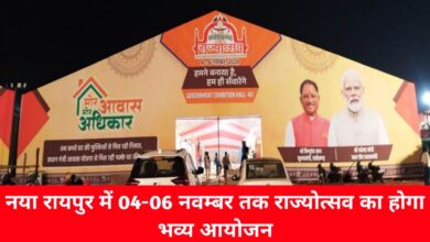 20241103 190323 Console Crptech