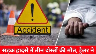 20241104 170711 Console Crptech