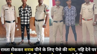 20241105 201025 Console Crptech