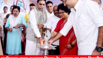 20241105 205249 Console Crptech