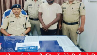 20241106 164603 Console Crptech