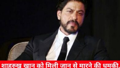 20241107 175436 Console Crptech